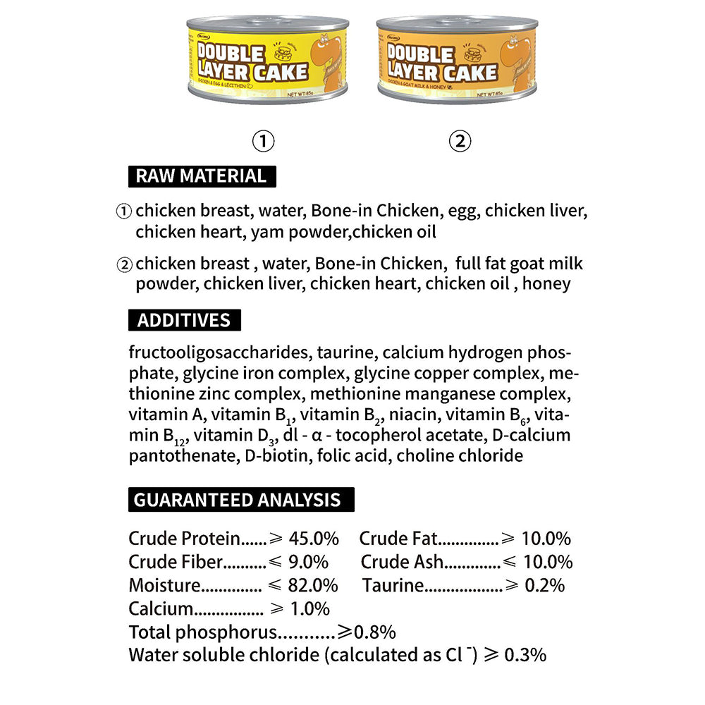 98PCS Gravy Wet Cat Food Canned, Chicken & egg yolk & lecithin & goat milk & honey, Protect Hair Health/Anti-inflammatory And Enhance Immunity (Pack of 7/98) 85g Cans