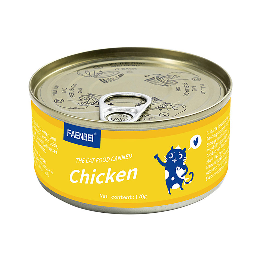 100PCS Chicken Recipe in Chicken Broth, with High Moisture Broth for Optimal Hydration, Wet Canned Cat Food, Can (100/48 Count)