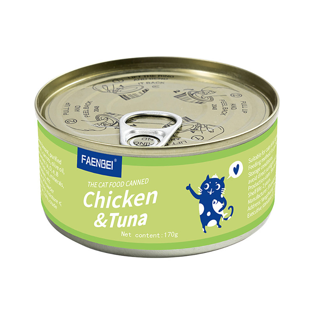 100PCS Chicken Recipe in Chicken Broth, with High Moisture Broth for Optimal Hydration, Wet Canned Cat Food, Can (100/48 Count)