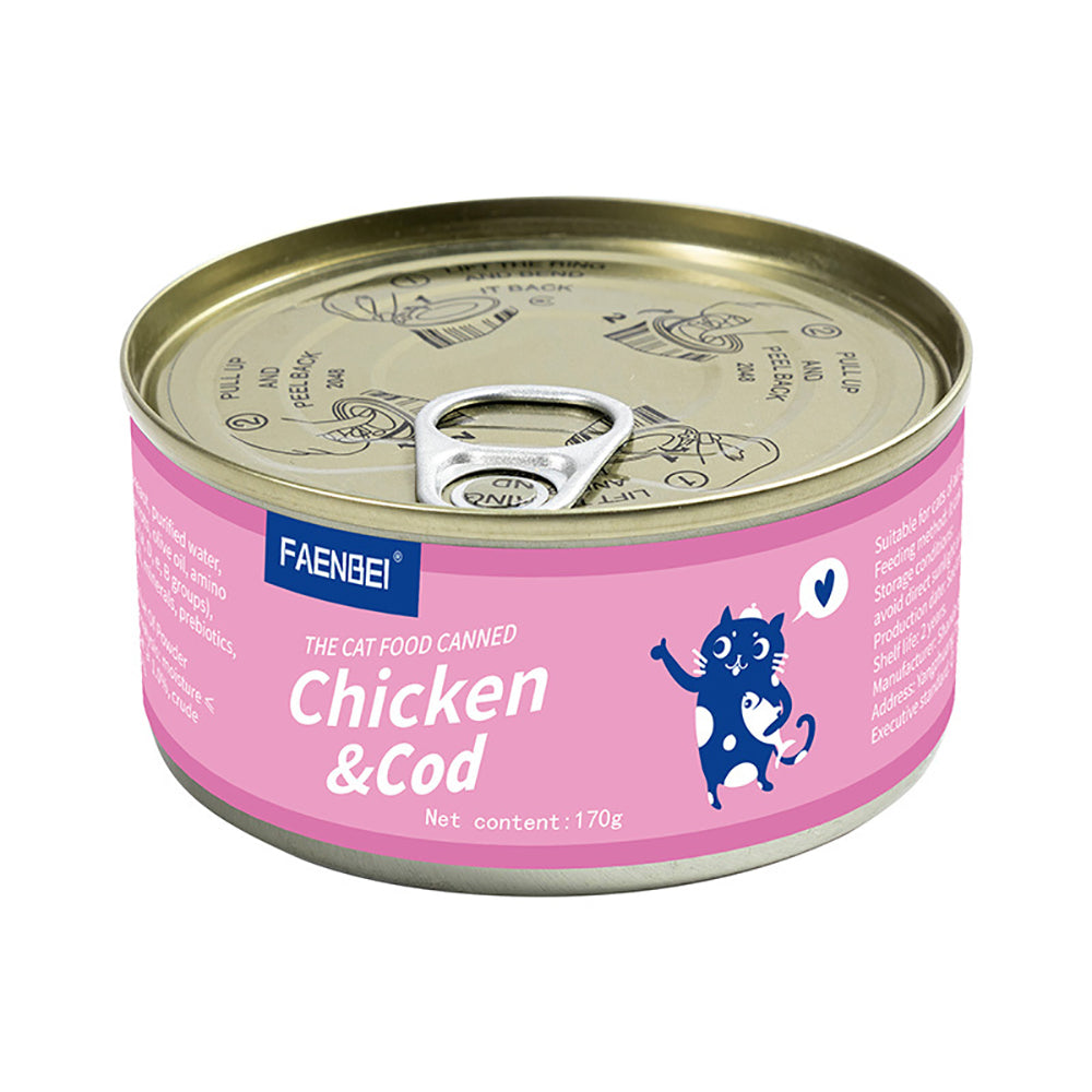 100PCS Chicken Recipe in Chicken Broth, with High Moisture Broth for Optimal Hydration, Wet Canned Cat Food, Can (100/48 Count)